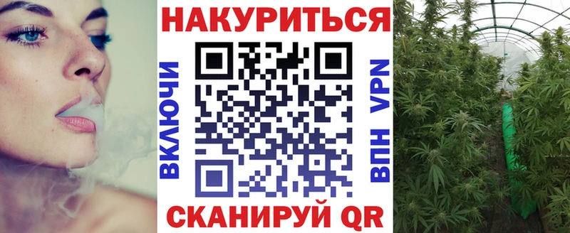 Купить наркотики Княгинино Гашиш  Cocaine  Мефедрон  Конопля 