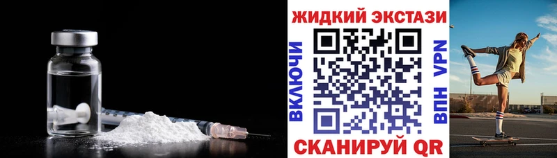 Бутират BDO  Княгинино 