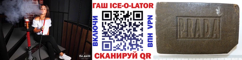 Гашиш VHQ сколько стоит Княгинино