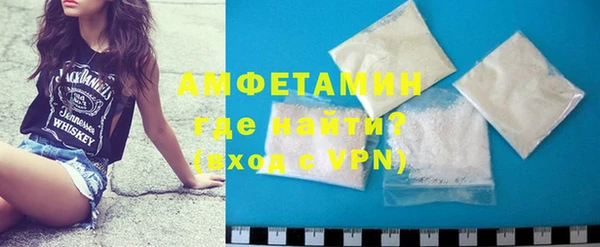 не бодяженный Абдулино