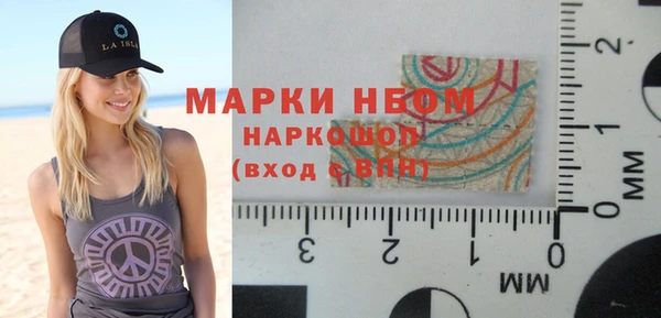 не бодяженный Абдулино