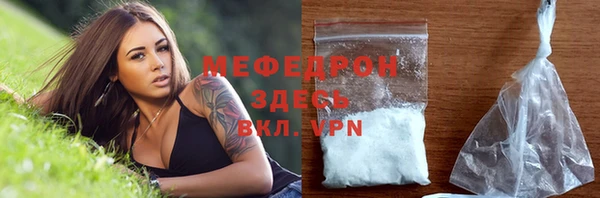 не бодяженный Абдулино