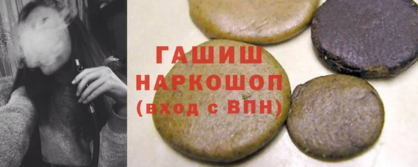 бутик Алзамай