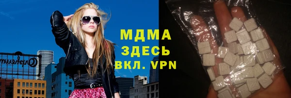 не бодяженный Абдулино