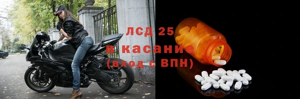 не бодяженный Абдулино