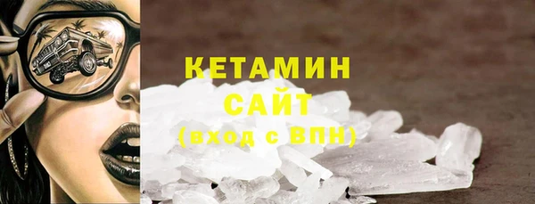 не бодяженный Абинск