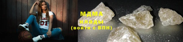 не бодяженный Абинск