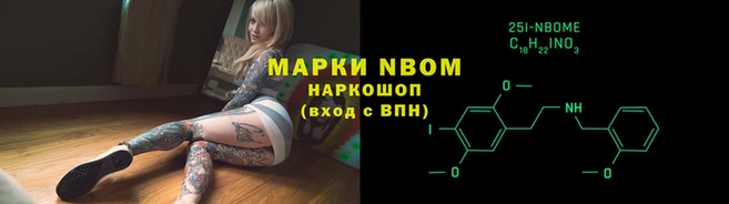 не бодяженный Абинск