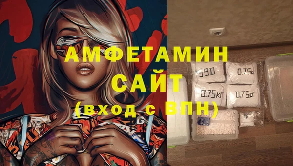 не бодяженный Абинск