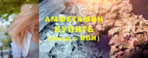 не бодяженный Абдулино