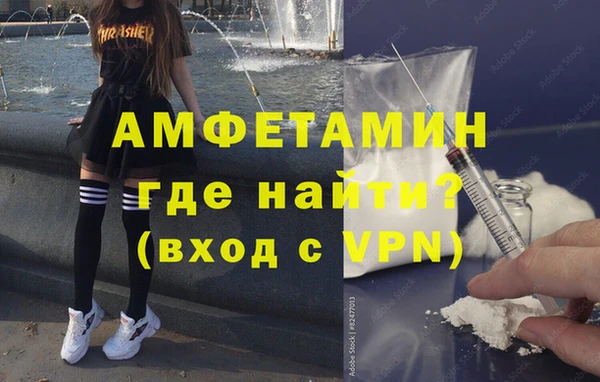 Альфа ПВП Алексин