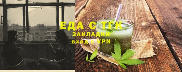 бутик Алзамай