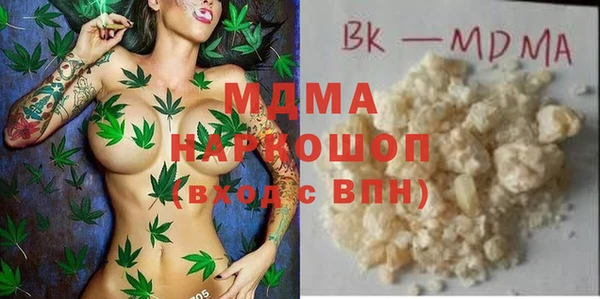 не бодяженный Абинск