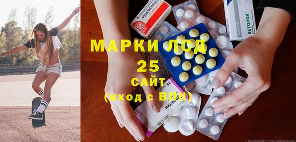 героин Зерноград
