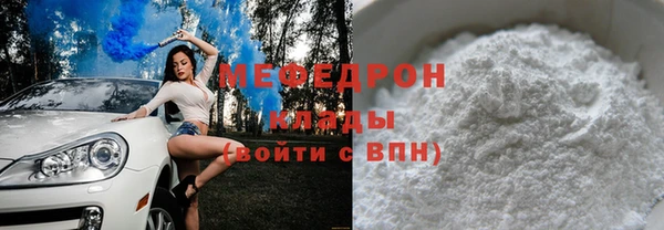 не бодяженный Абдулино