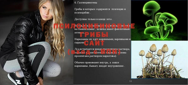 бутик Алзамай