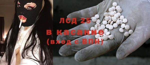 Альфа ПВП Алексин
