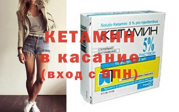 бутик Алзамай