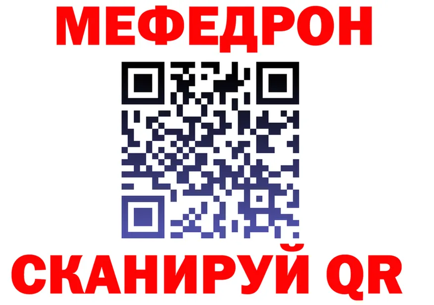 КЕТАМИН VHQ как войти это KRAKEN Княгинино