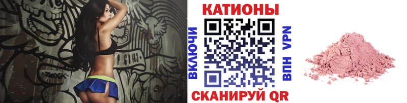 сколько стоит  Княгинино  Меф mephedrone 