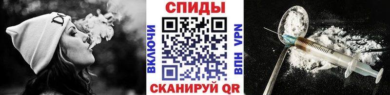 закладки  Княгинино  МЕТАМФЕТАМИН кристалл 
